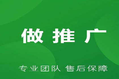 案例解析：百度SEM助力企业实现品牌影响力扩大